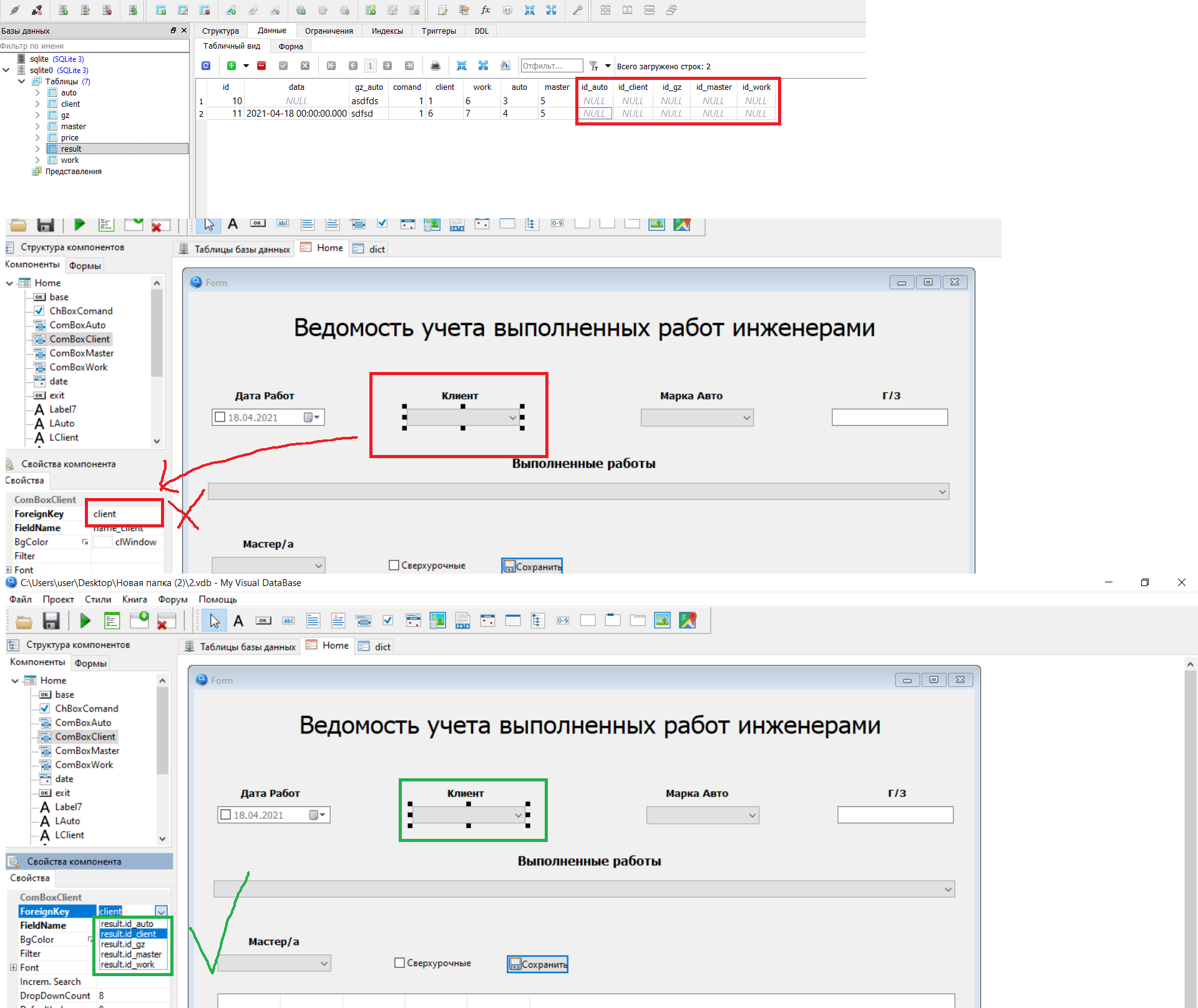 http://myvisualdatabase.com/forum/misc.php?action=pun_attachment&amp;item=7670&amp;download=0